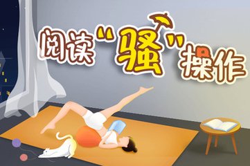 新京葡萄威尼斯入口